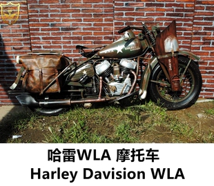 2.3米大号复古哈雷WLA摩托车模型仿真复古怀旧咖啡店酒吧摆件装 饰