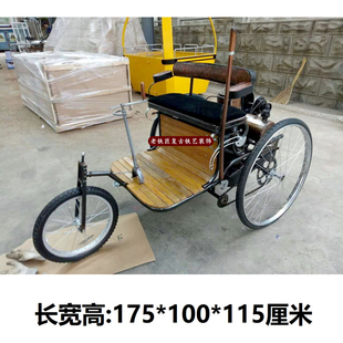 饰 酒吧餐厅咖啡店建筑设计装 手工铁艺奔驰一号老爷车仿真模型1