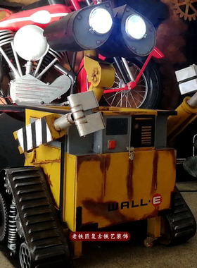 储物箱酒吧主题餐厅软装饰摆件