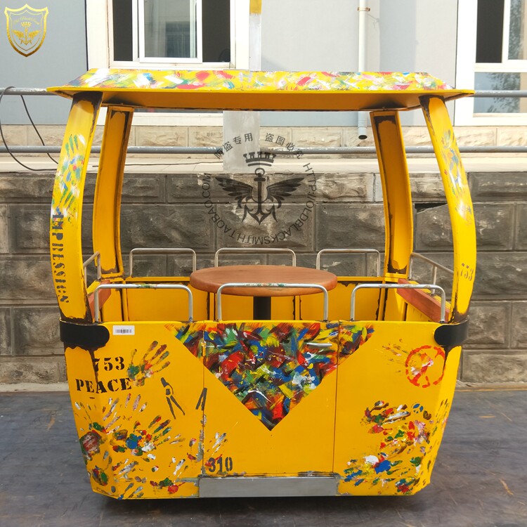 铁艺手工彩绘室外聚会装饰摆件