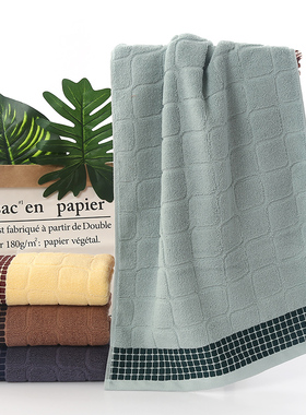 小尺寸浴巾小纯棉60x120小号50×100cm洗澡专用40*90长条窄大毛巾