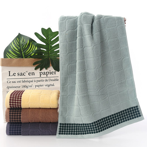 小号浴巾冲凉洗澡长款加宽大毛巾