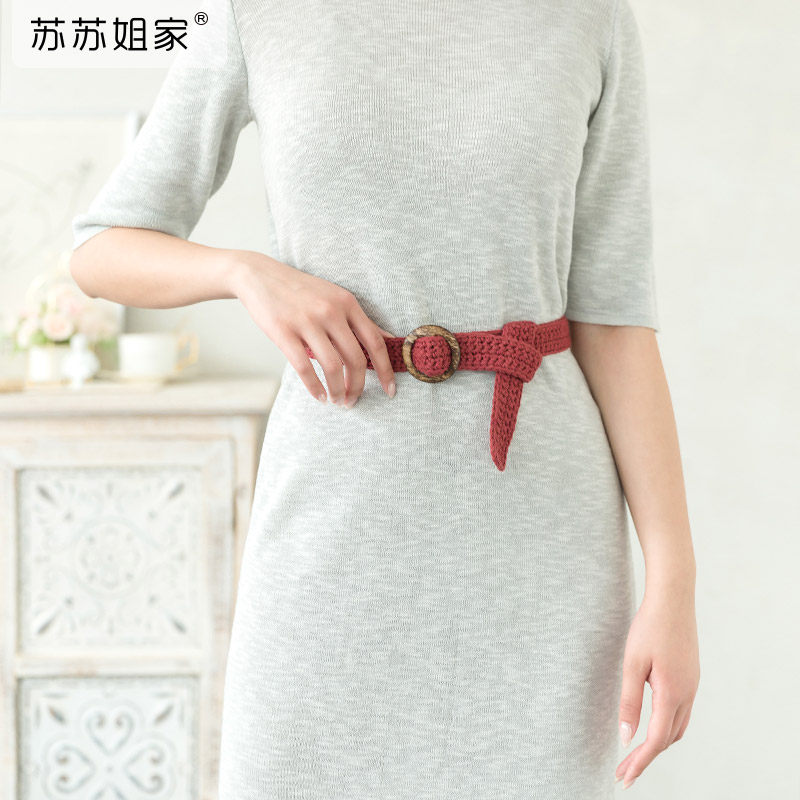 苏苏姐家简束腰带手工diy钩针编织毛线团配饰快速手工材料包凞|msdalam kategori Aksesori/Belt kulit/Hat/Muffler, DIY编织材料包 - dari Buy2taobao.com untuk memberikan perkhidmatan ejen Taobao profesional membeli