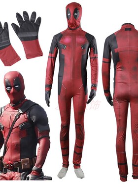 影视cosplay服饰MARVEL漫威英雄系列死侍Deadpool装2代红色连体衣