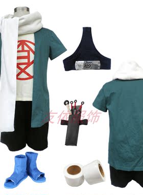 动漫COSPLAY火影忍者秋道丁次