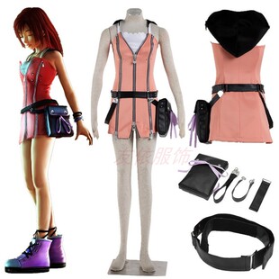 动漫游戏cosplay服饰王国之心3Kingdom Hearts 凯莉装1代凯丽Kair