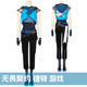现货 cos服装 游戏无畏契约Valorantcosplay服装 动漫捷特Jett同款