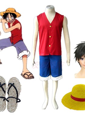 动漫服饰海贼王cosplay路飞装1代鲁飞红色上衣草帽草鞋全套