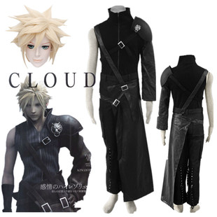 动漫最终幻想VIIcosplay服饰克劳德黑色牛仔套装肩甲假发全套现货