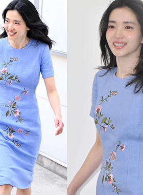 蓝色刺绣花朵连衣裙女短袖修身中长裙优雅气质
