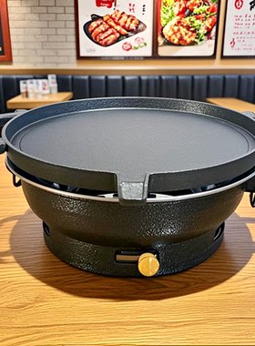 京炙子烤肉炉哈尔滨炭火商用铸铁