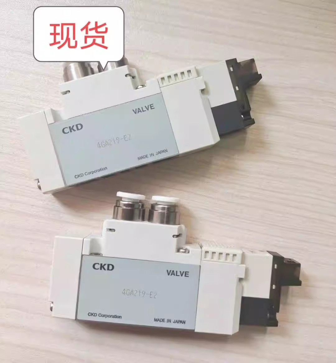 CKD电磁阀4GD/4GB/4GE/4GA原装