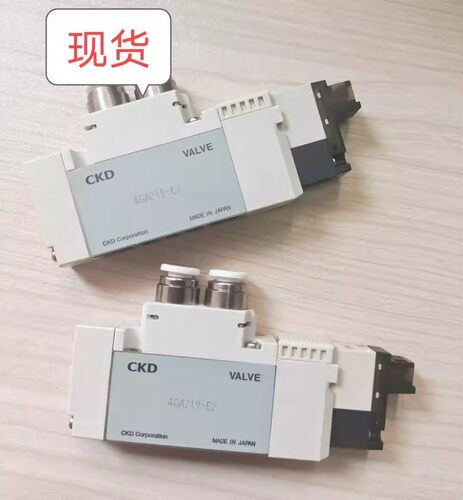 原装CKD电磁阀4GD/4GA