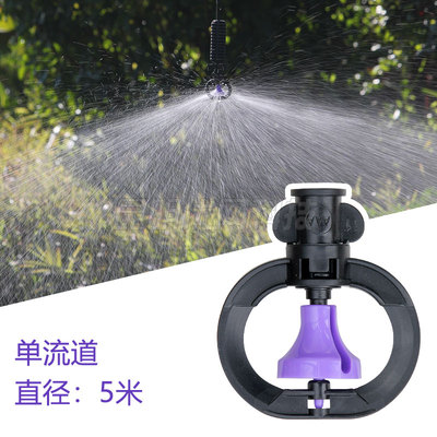 1.6毫米喷水孔360度洒水喷头