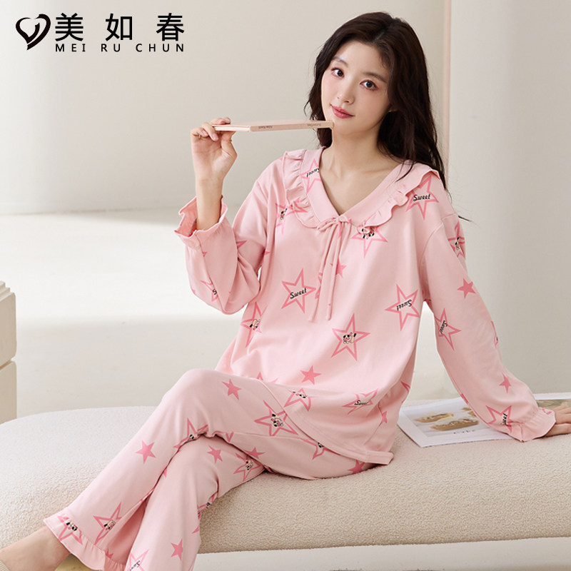 莱卡【高档面料】睡衣女秋冬季纯棉长袖休闲可爱卡通款家居服套装,女士内衣/男士内衣/家居服,睡衣/家居服套装,淘宝优惠券,粉丝福利购,淘宝优惠卷