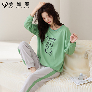 莱卡【高档面料】睡衣女秋冬季纯棉长袖休闲可爱卡通款家居服套装