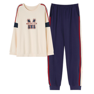 莱卡【高档面料】睡衣女秋冬季纯棉长袖2025年可爱卡通家居服套装