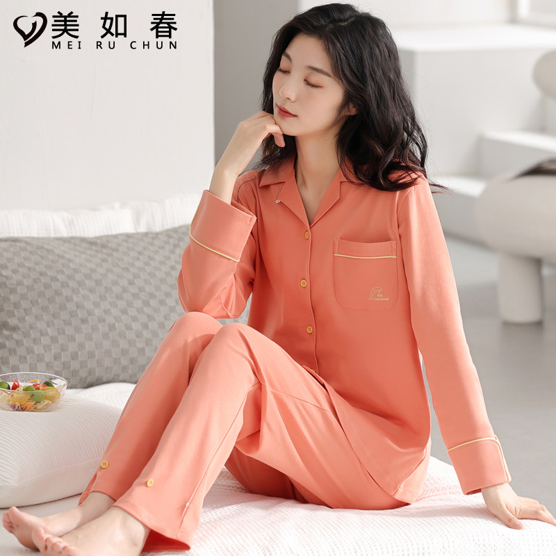 莱卡【高档面料】睡衣女士秋冬季纯棉长袖2025新款春天家居服套装