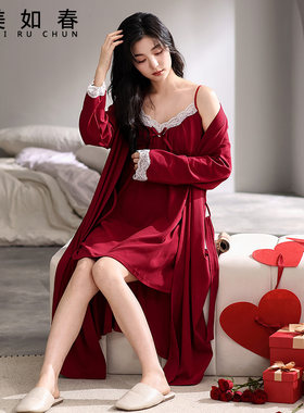 美如春纯棉女士简约系腰睡袍