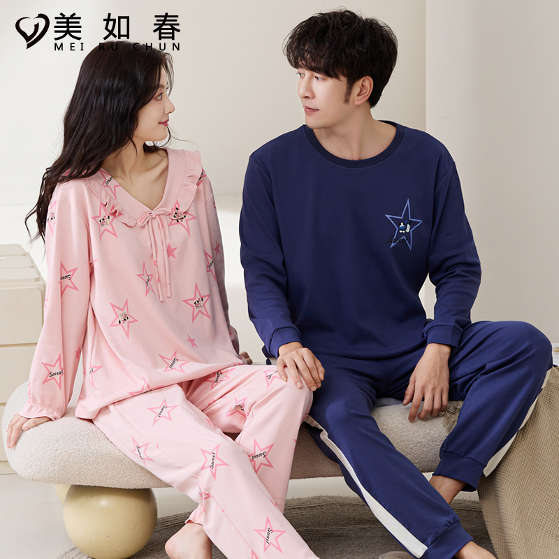 莱卡棉【高档面料】情侣睡衣女秋冬季纯棉长袖春秋男款家居服套装