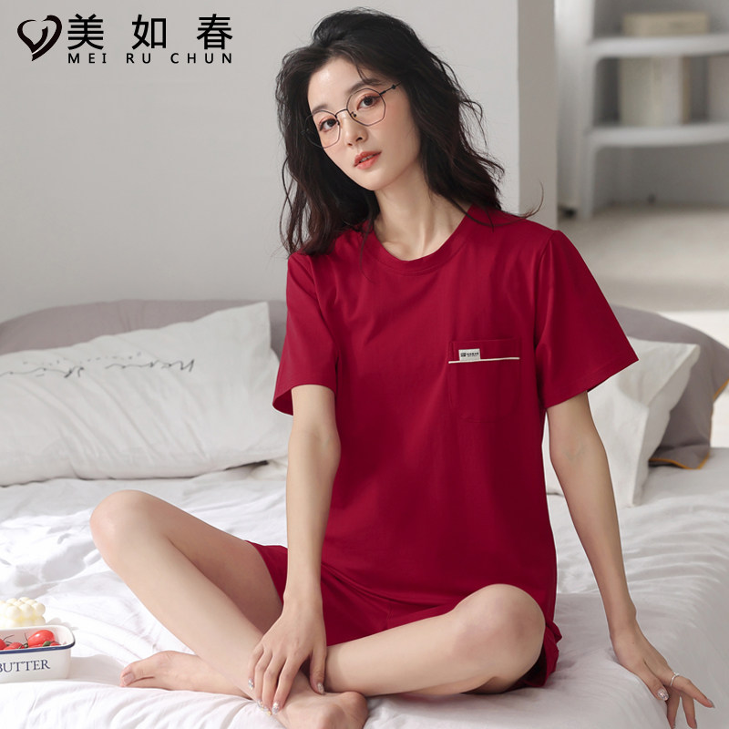 莱卡睡衣女夏季纯棉短袖新婚喜庆结婚大红色家居服本命年春秋套装