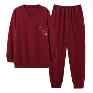 莱卡【高档面料】睡衣男长袖纯棉秋冬款新婚红色结婚家居服套装春