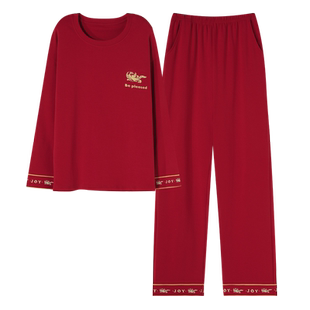 2025新款睡衣女秋冬季纯棉大红色本历年喜庆新婚家居服本命年套装