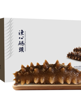 【家庭装6-9年2000g】即食海参