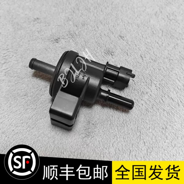 碳罐电磁阀油箱加油口法拉利