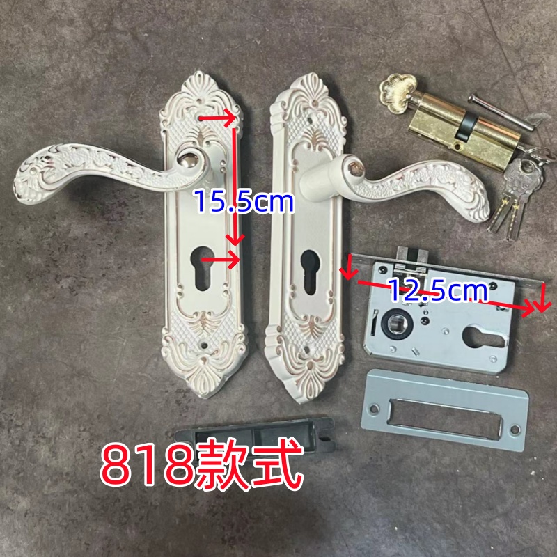 象牙白欧式精美卧室门锁内门家用房间门锁老款开锁卫生间门通用锁-封面