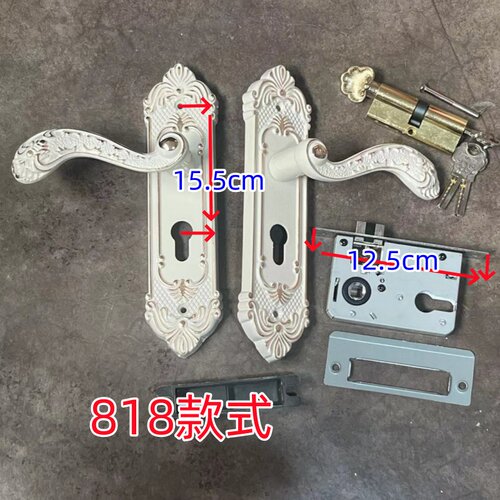欧式精品象牙白房间内门锁老款