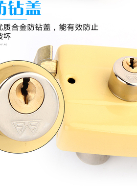 老式三舌保险门锁连体锁木门锁防盗门锁117型门锁三保险门锁便宜