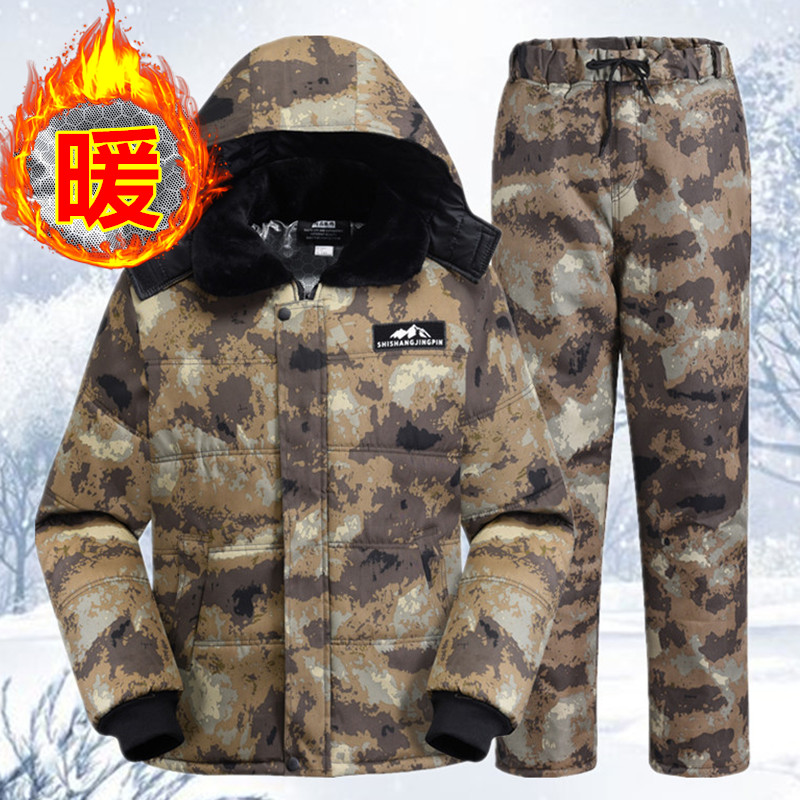 【团购有货】加厚防水石墨烯迷彩棉服套装男冬季户外防风耐磨棉衣