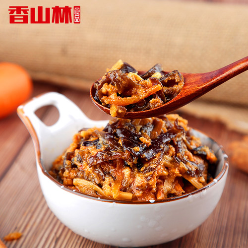 鱼香肉丝包子馅料酸甜可口餐饮用