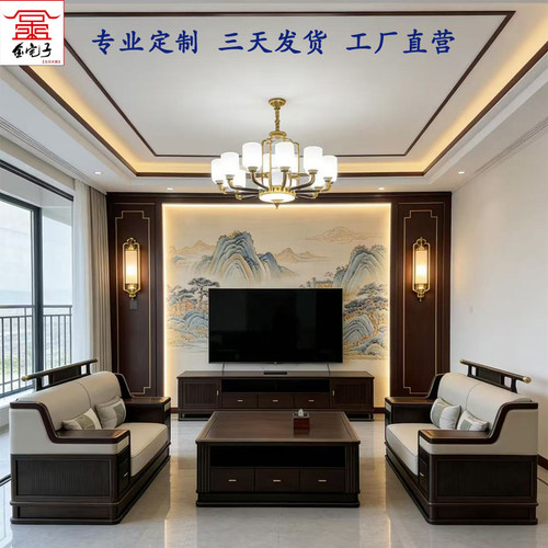 金宅子背景墙厂家直销