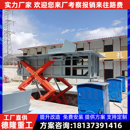 压缩中转站设备社区垃圾