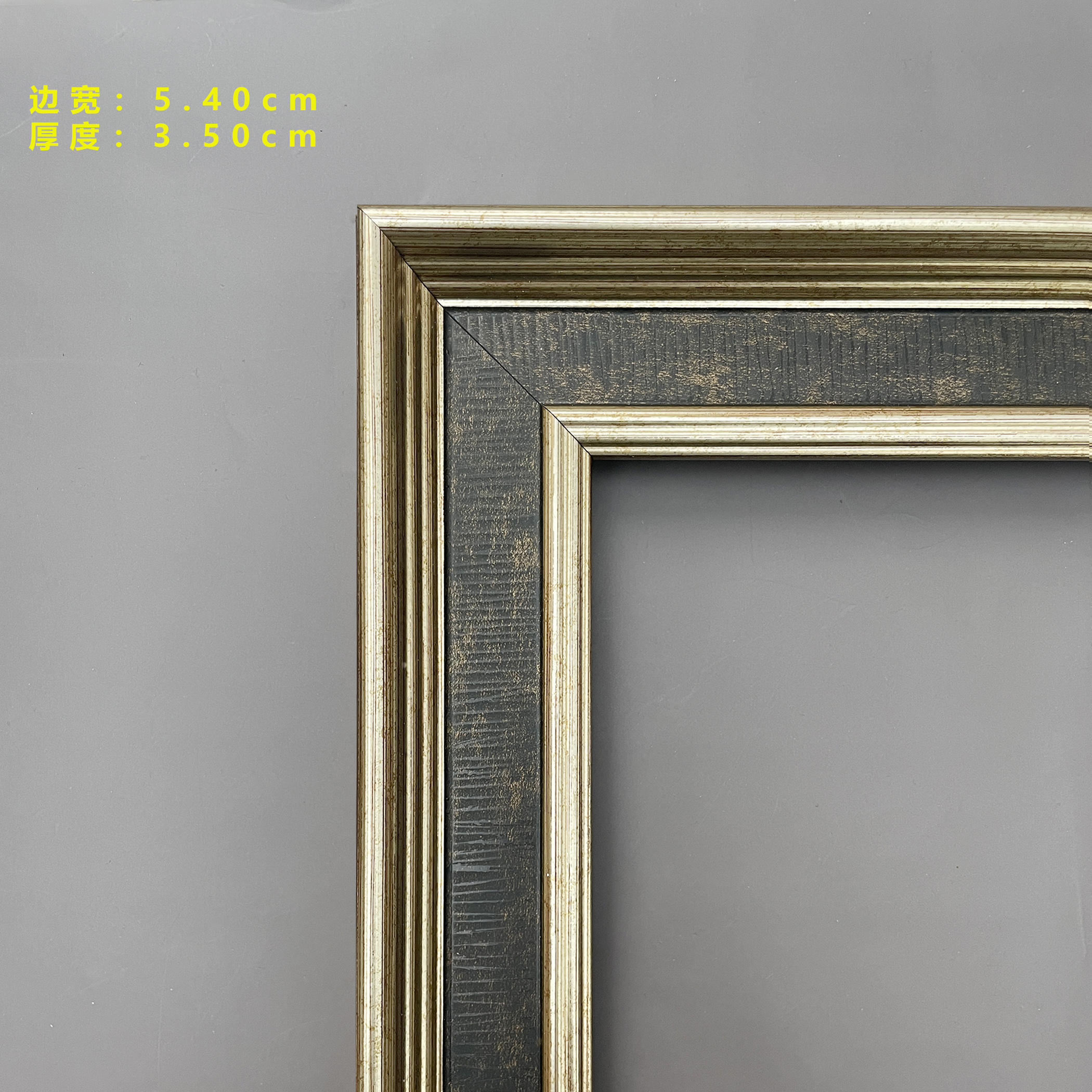 油画框外框树脂画框边框复古简约装裱数字油画收纳相框挂墙