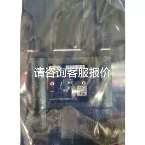 议价D101VHW003C4VYCF4563A D101VHW003C4VYGF43SD101VW001B2NJCG