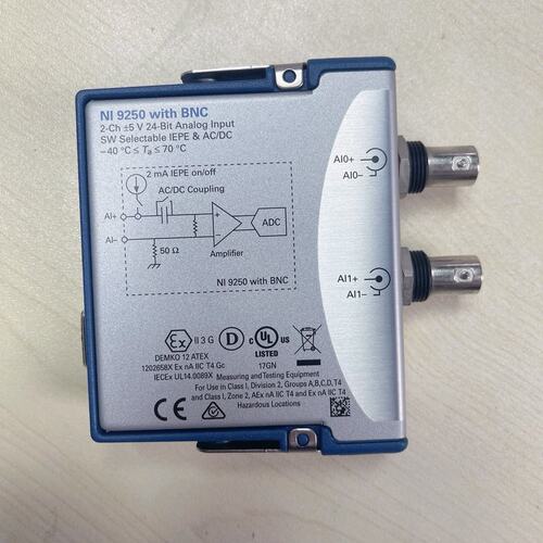 议价模拟输入模块9250-925092509250C系列9250-9205