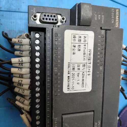 议价plc s7200 cpu224