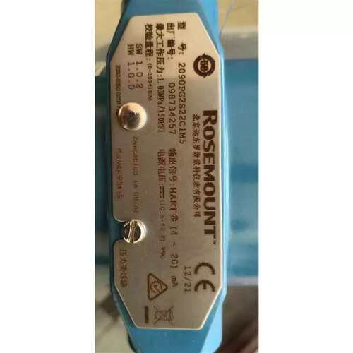 议价2090PG2S22C1/G1M5卫生级，库存余货