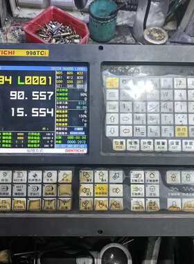 议价迪恩斯DENTICHI 998TCi 包好 600