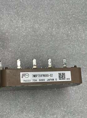 议价7MBP75VFN060维修