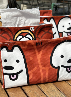 dooda可爱ins狗狗纸巾包 动物纸巾盒可爱客厅布艺纸巾袋家用