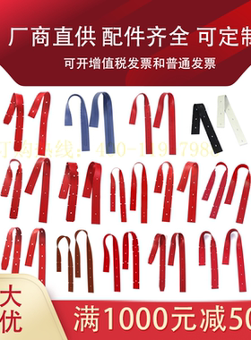 高美GM45B/GM50B洗地机胶条GM56B/GM65RBT/GM70BT吸水刮水皮条