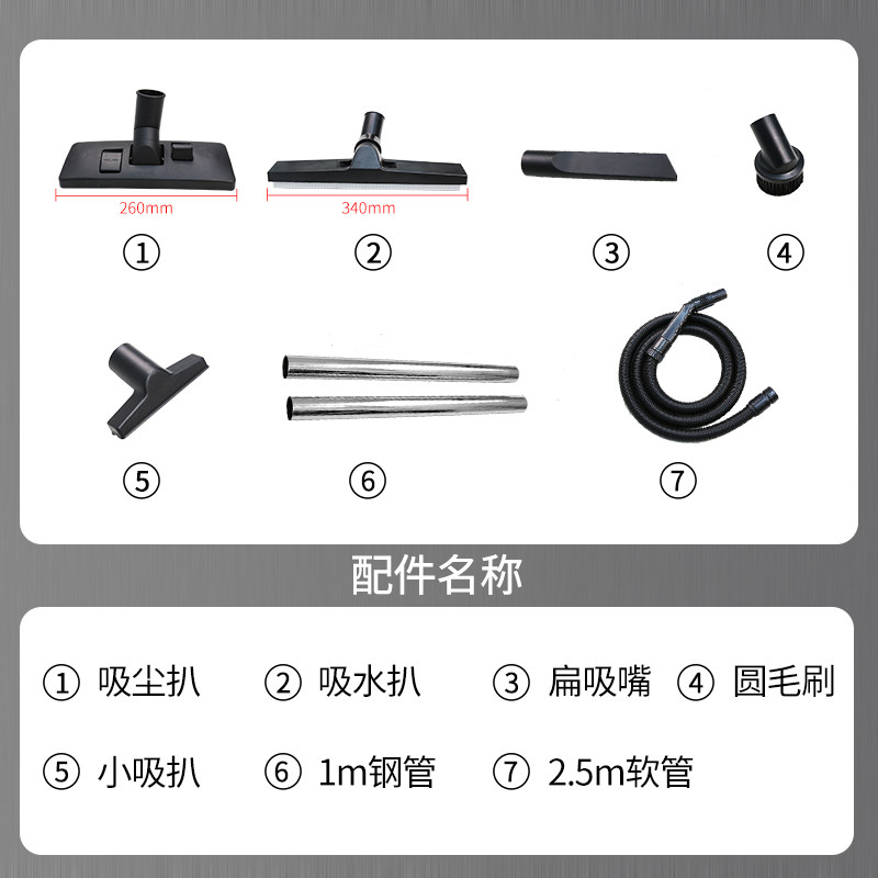 36mm吸尘器配件大全吸尘刷地吸尘器