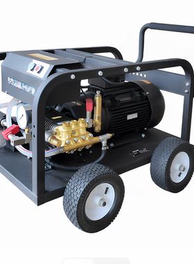 HMC高压清洗机E500-15工业级除锈喷砂水枪船用高压清洗机500公斤