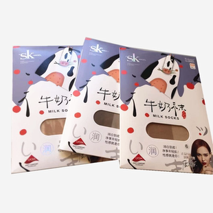 正品SK8866牛奶袜6D超薄花边T裆无痕连裤袜脚尖加固防勾丝隐形
