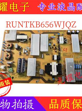 全新原装夏普电视机4T-C60AJSA电源板RUNTKB656WJQZ JSL2177-003B