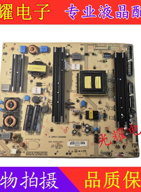 康佳LED55X9500UF 55/58X9600UE 55K60U电源板34010083 35017956